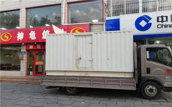 阳日镇发电车出租