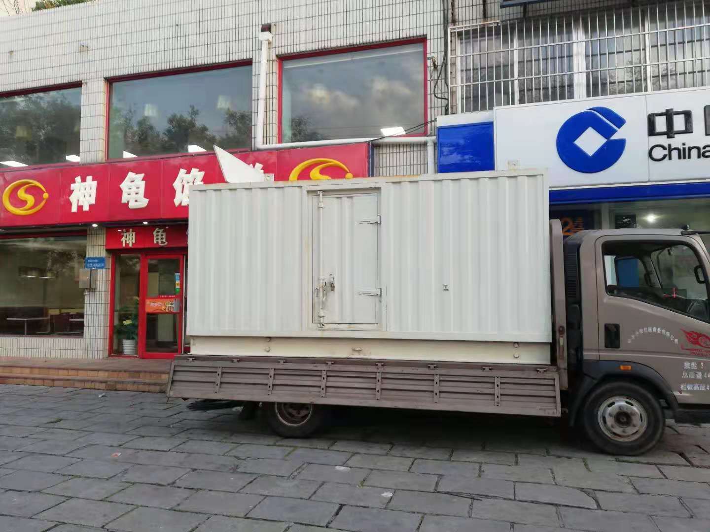 阳日镇出租发电机-柴油发电机组错误的启动方式