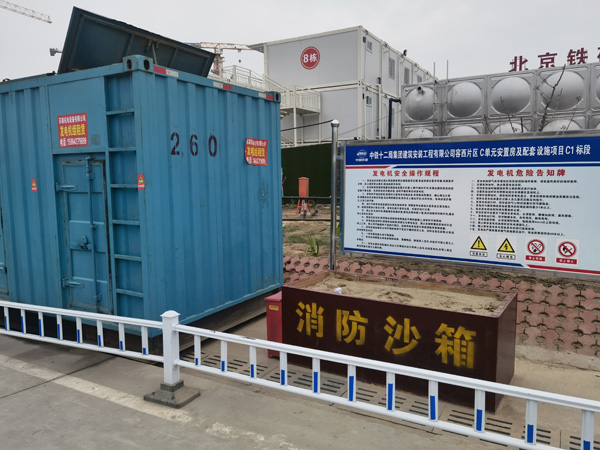 阳日镇发电机租赁-电缆长度过长会对 100KW 发电机造成哪些影响？