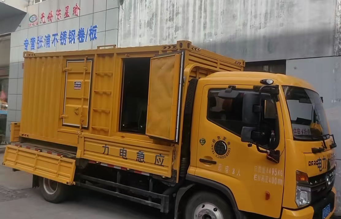 阳日镇安装和使用柴油发电机组需要注意哪些事项？